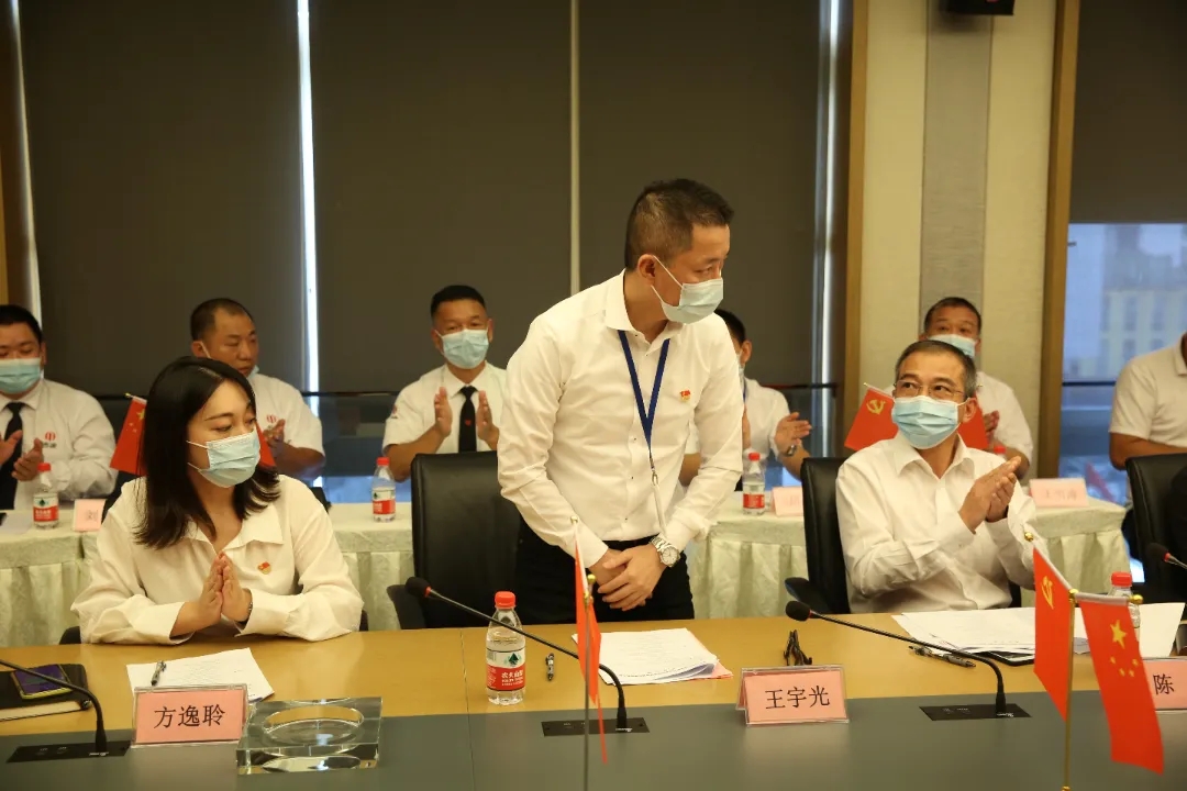 6686体育(中国)官方网站