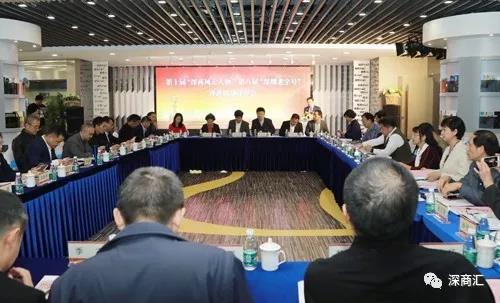 6686体育(中国)官方网站