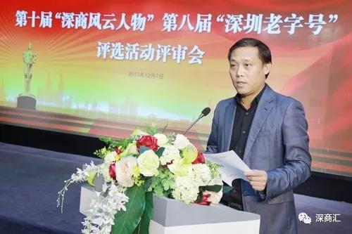 6686体育(中国)官方网站