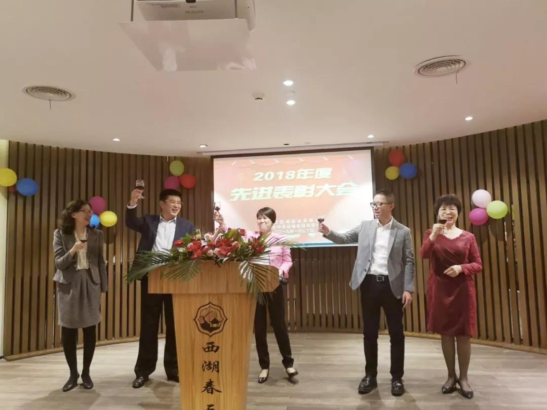 6686体育(中国)官方网站