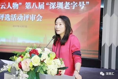 6686体育(中国)官方网站