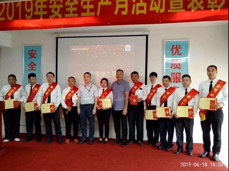 6686体育(中国)官方网站