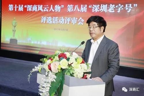 6686体育(中国)官方网站