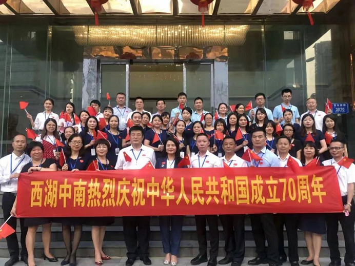6686体育(中国)官方网站