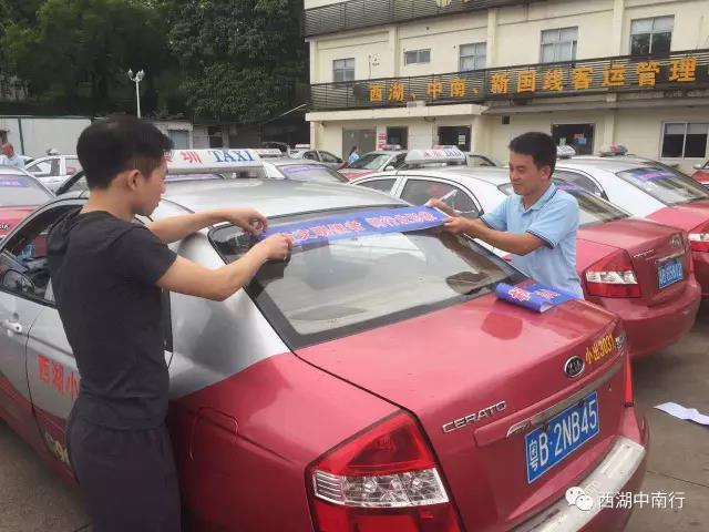 6686体育(中国)官方网站