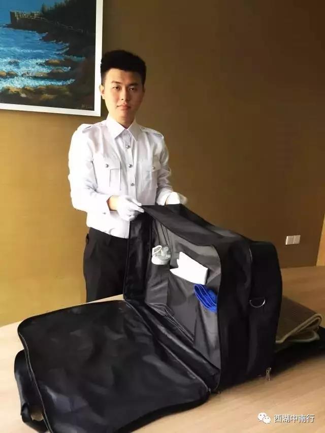 6686体育(中国)官方网站