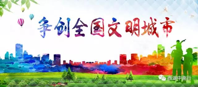 6686体育(中国)官方网站
